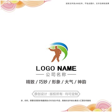 武德logo