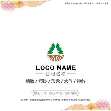 退耕还林logo