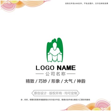 乐山大佛logo