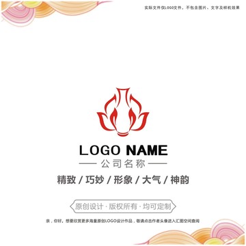 瓷器花logo