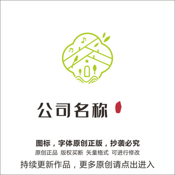 清新logo