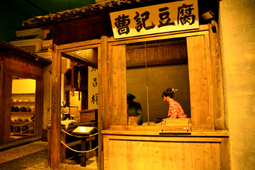 传统豆腐店场景