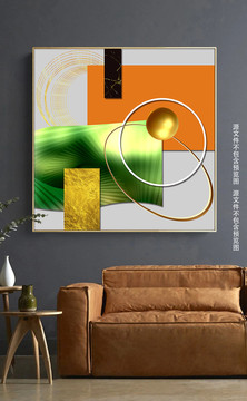 现代抽象几何大理石客厅装饰画