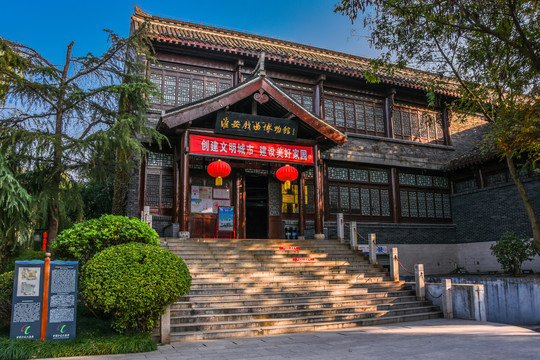 淮安戏曲博物馆