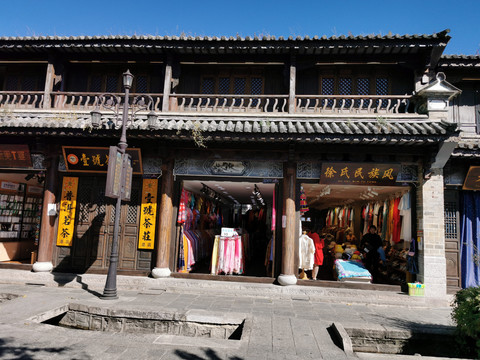 中式古建二层商铺