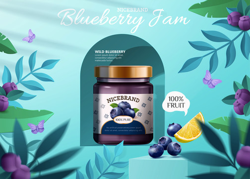 蓝莓酱艺术设计海报