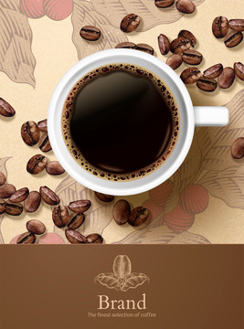 热咖啡创意设计海报