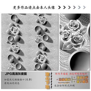 几何