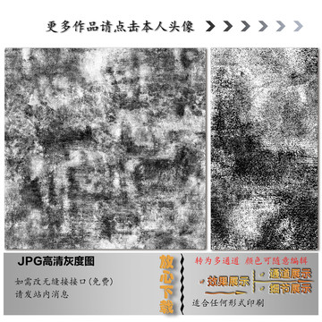 麻布纹