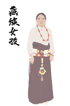 藏族姑娘插画