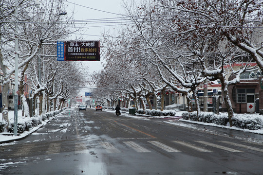 雪后县城