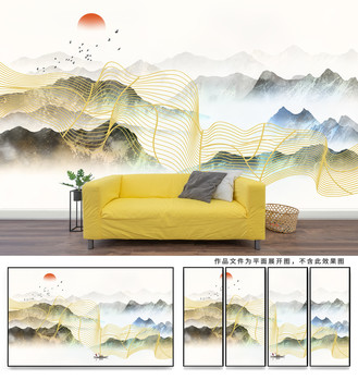 山水风景画