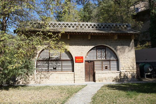 王家坪冈野进旧居