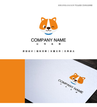 小狗LOGO