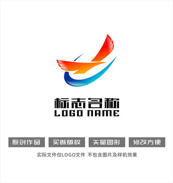 YC字母标志飞鸟鹰logo