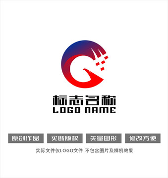 G字母标志鹰科技logo