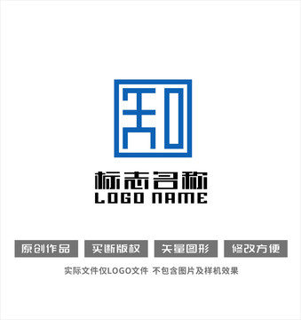 知字标志印章logo