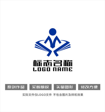 人书本教育logo