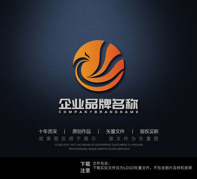 凤凰图形logo