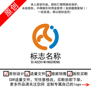 人工智能AI字母logo设计