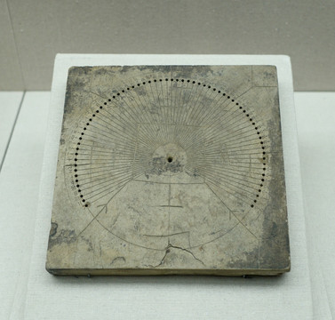 汉代石日晷