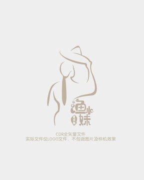 饭店logo