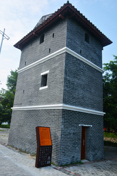 茶坑碉楼