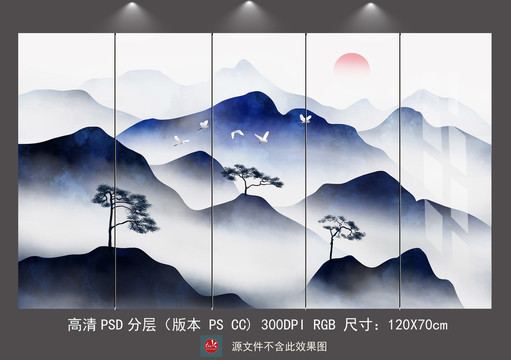 意境山水屏风壁画