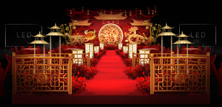 红色龙凤中式婚礼手绘效果图