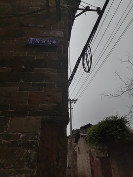 南丰古城