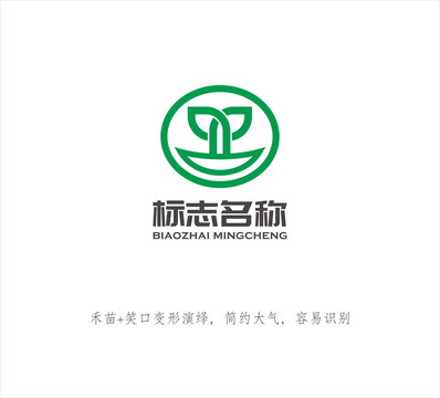 禾苗LOGO