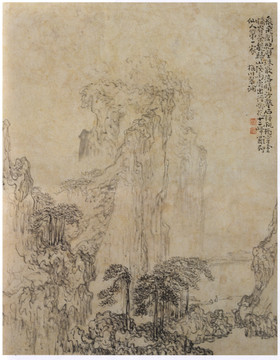 黄慎宝山之木图