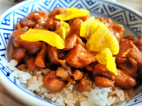 三杯鸡饭