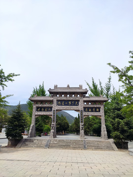 嵩山少林寺