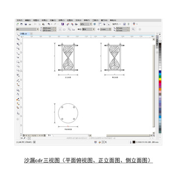 沙漏cdr平面图立面图