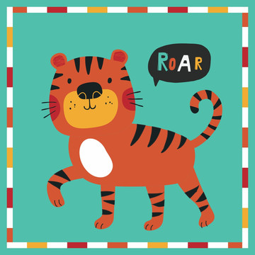 可爱老虎卡通背景有趣动物字母