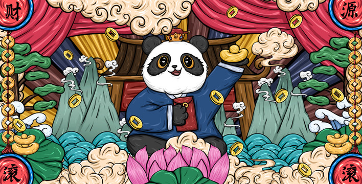 熊猫国潮插画包装
