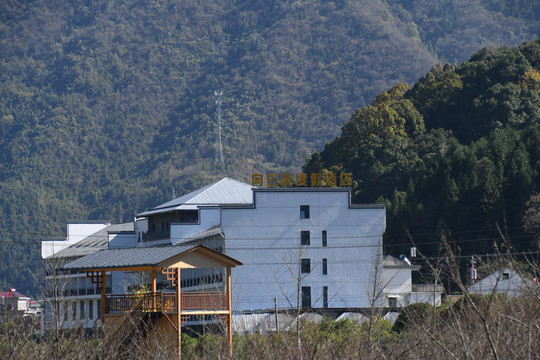 向日葵度假酒店