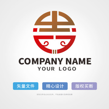 吉字体logo