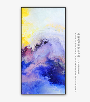 油画