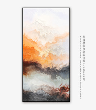 抽象油画