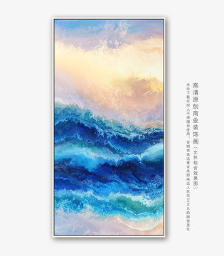 抽象油画