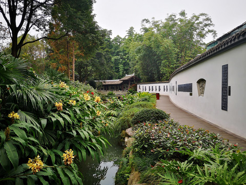 浣花溪公园