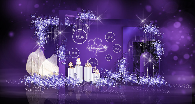 紫色婚礼甜品台效果图