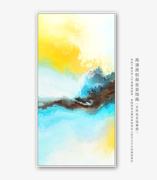 抽象装饰画