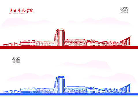 中央音乐学院