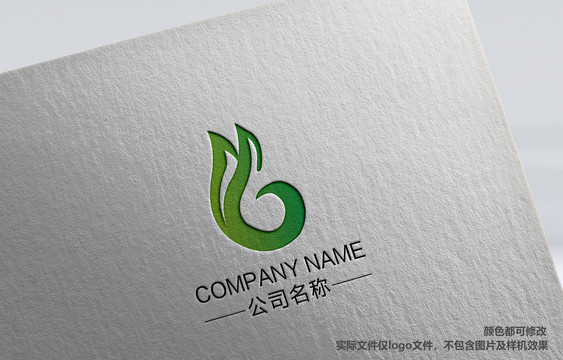 绿芽logo设计