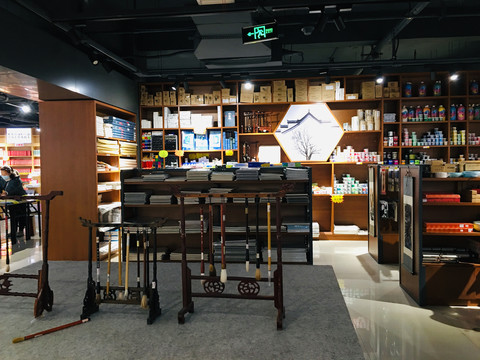 文具店