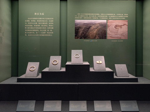朝阳凌源田家沟墓地出土玉器
