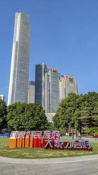 广州珠江新城建筑群